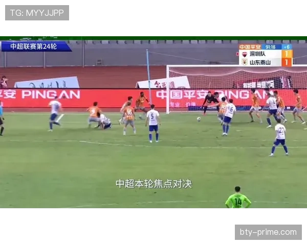 山东泰山近期赛程密集，双线作战下阵容轮换面临考验