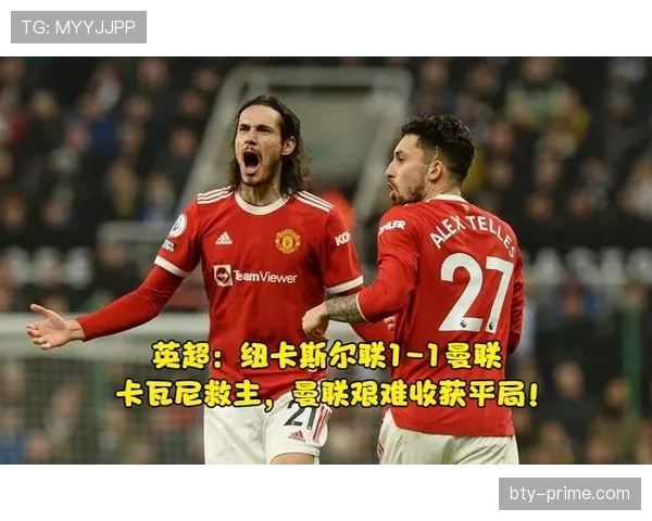 托雷斯与卡瓦尼前插频率差异如何驱动反击体系中的战术分化 托雷斯与卡瓦尼前插频率差异如何驱动反击体系中的战术分化