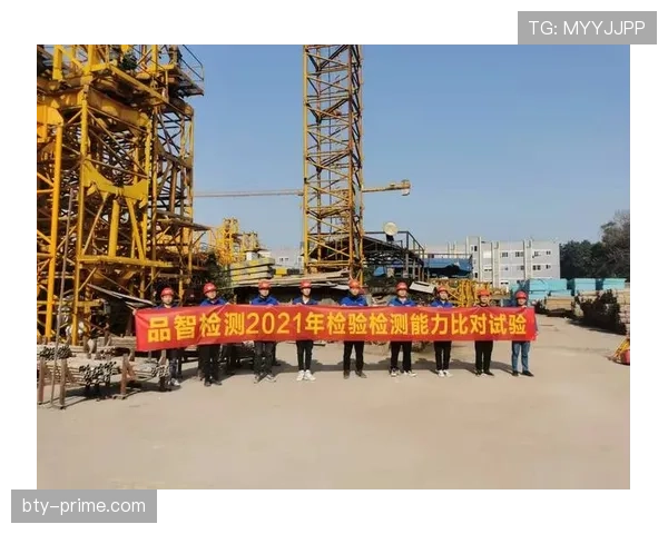 比赛用球规格及裁判对球质检验规则详解